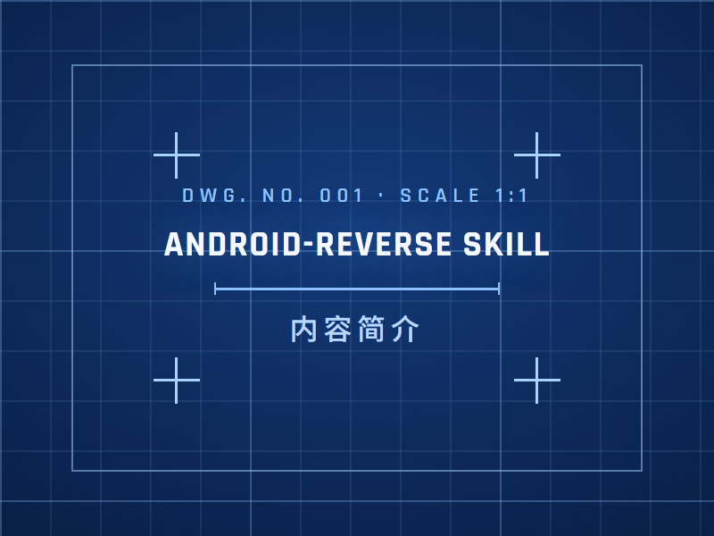 web-reverse