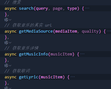 轻松实现音乐自由 - 手把手教你编写MusicFree音乐源插件&代码下载-第3张图片
