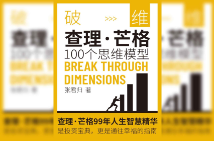 image-20260303201809204