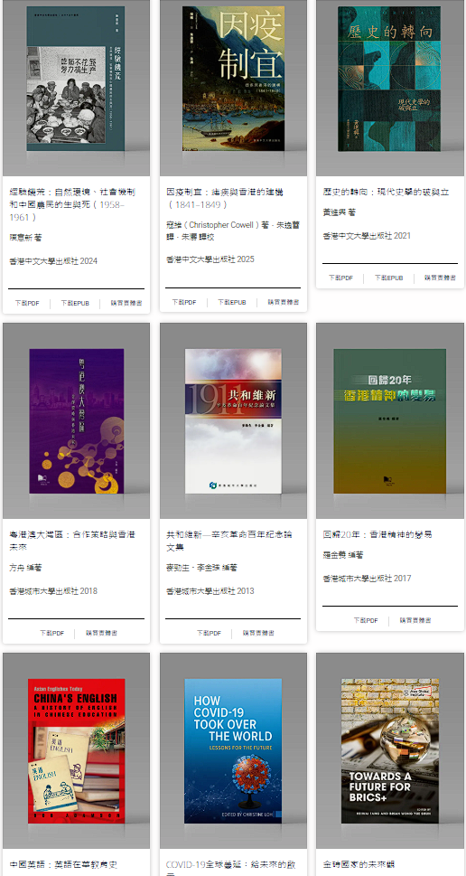 image-20260306105713933